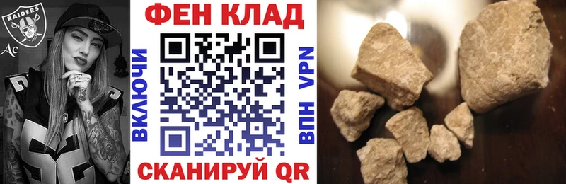 Amphetamine Premium  Купить где  Данилов 