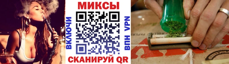 БУТИРАТ вода  Купить  Данилов 
