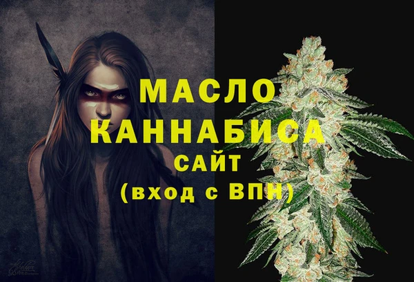 таблы Инта