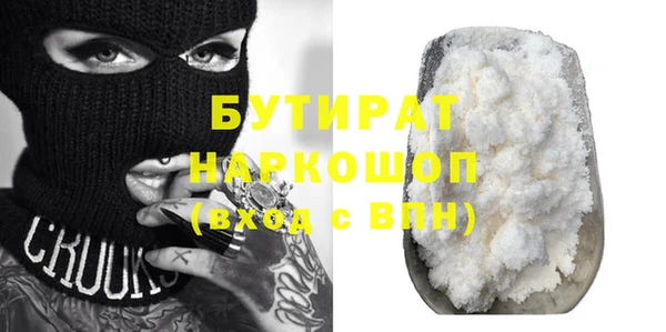 таблы Инта