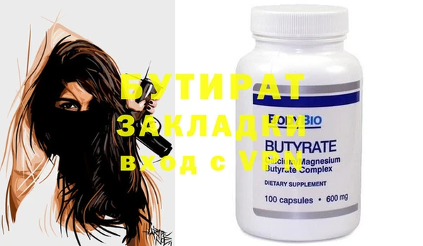 индика Иннополис
