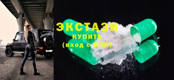 индика Иннополис