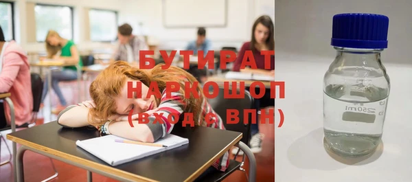индика Иннополис