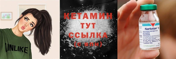 индика Иннополис