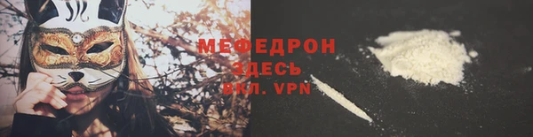 индика Иннополис