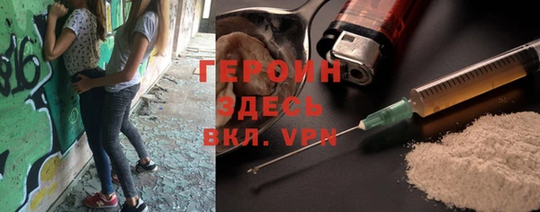 индика Иннополис