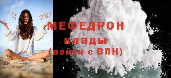таблы Инта