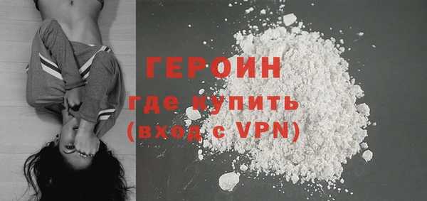таблы Инта