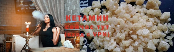 таблы Инта