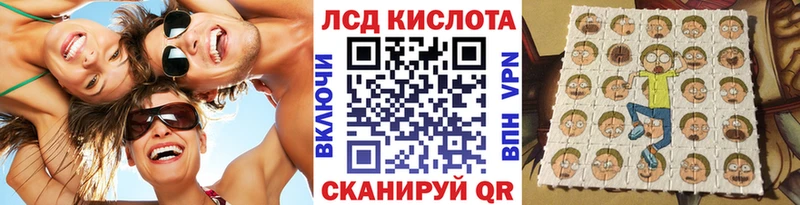 Наркотические марки 1,5мг  Купить где  Данилов 
