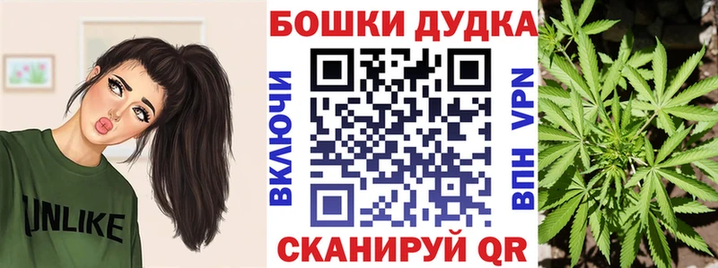 Купить  Данилов  Каннабис план 
